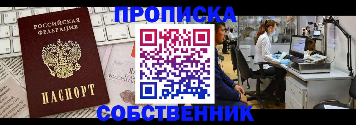 форма 3 в Карабаново